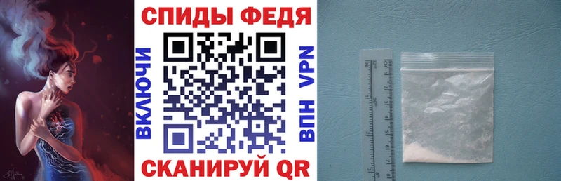 АМФ Розовый Ардатов