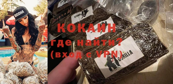 трава Заводоуковск