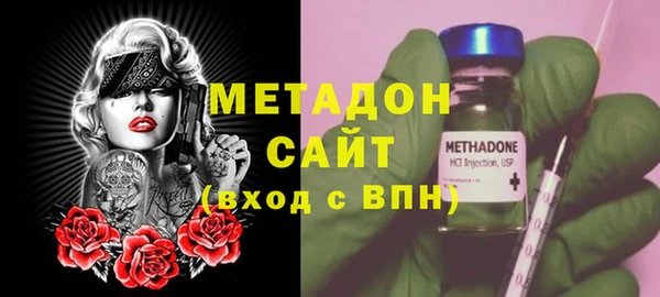 эйфоретик Алзамай