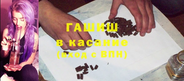 эйфоретик Алзамай