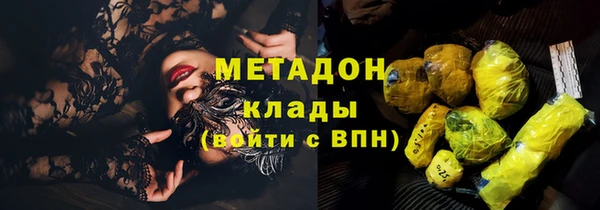 эйфоретик Алзамай