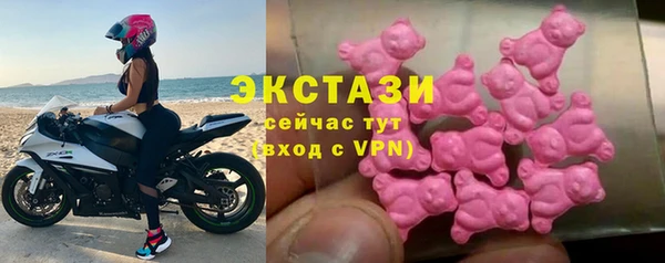 эйфоретик Алзамай