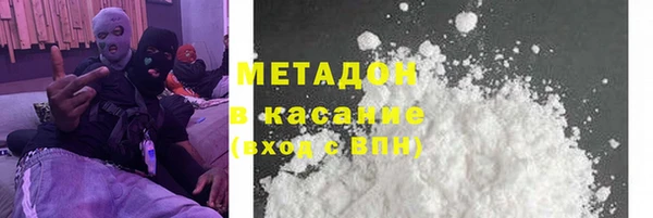 бутик Алексин