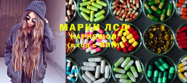 Альфа ПВП Алексеевка