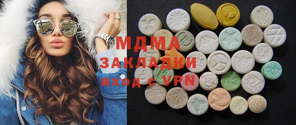 эйфоретик Алзамай