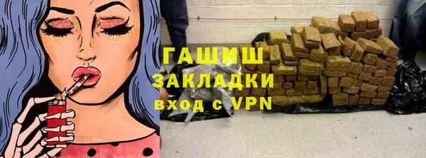 Альфа ПВП Алексеевка