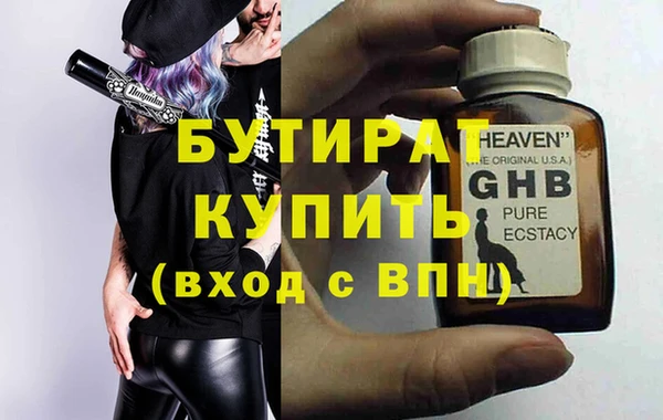 эйфоретик Алзамай