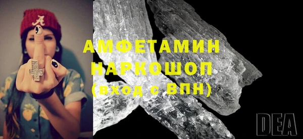 эйфоретик Алзамай