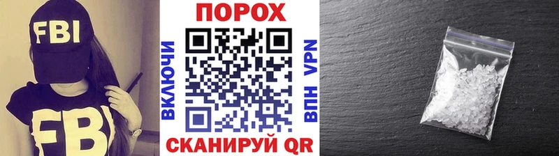 МЕТАМФЕТАМИН витя  ОМГ ОМГ   Ардатов 