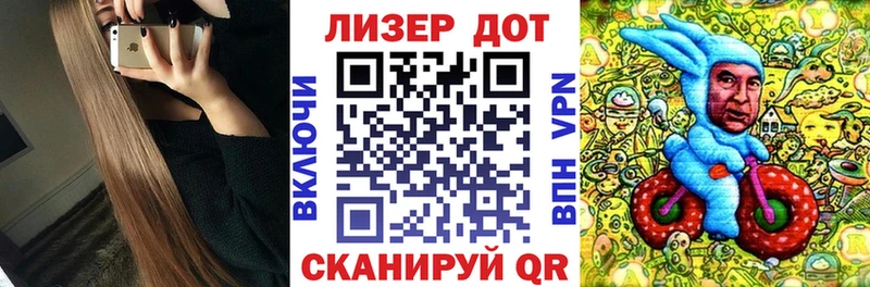 Наркотические марки 1,5мг купить закладку Ардатов